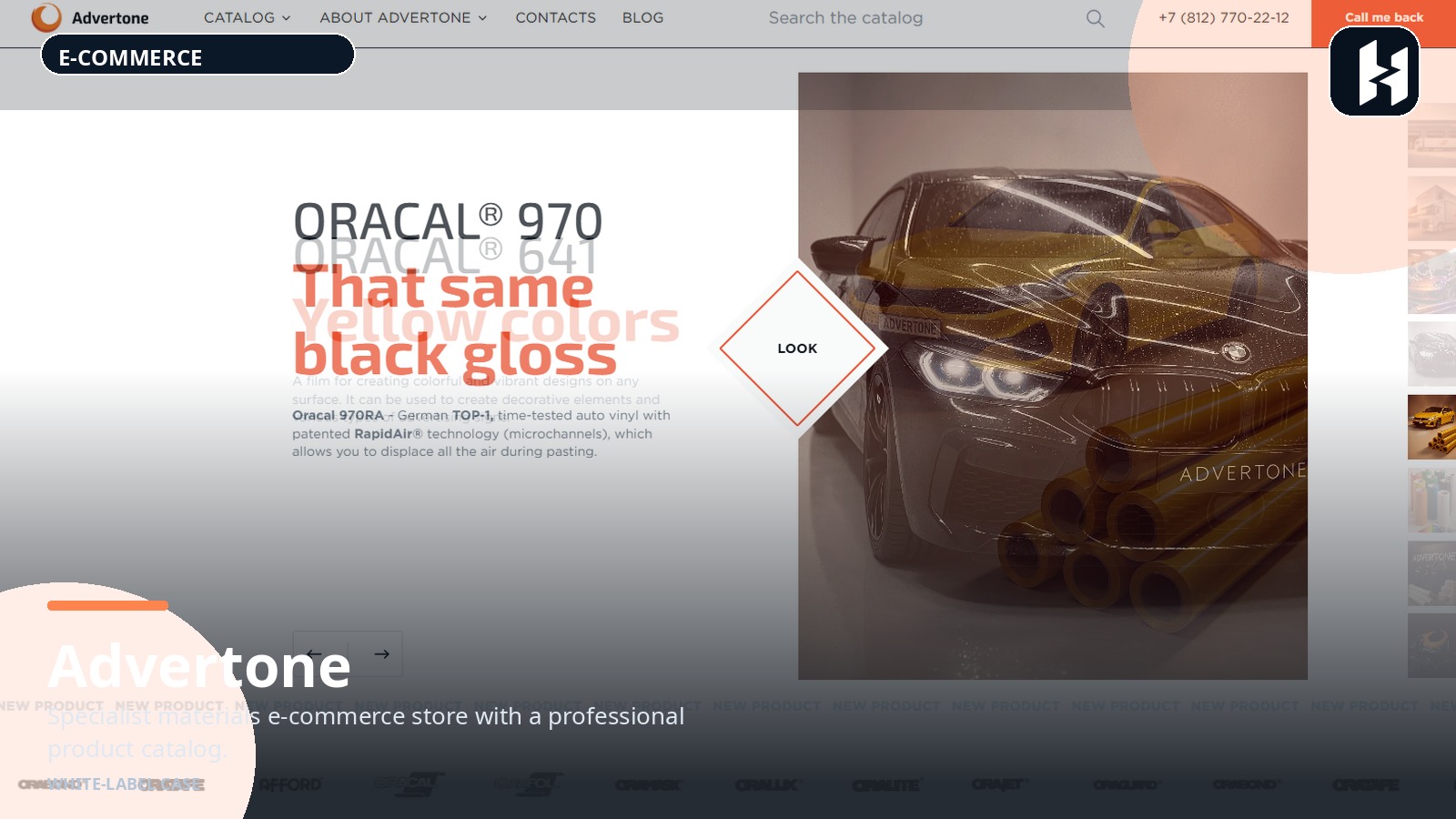 Advertone project preview