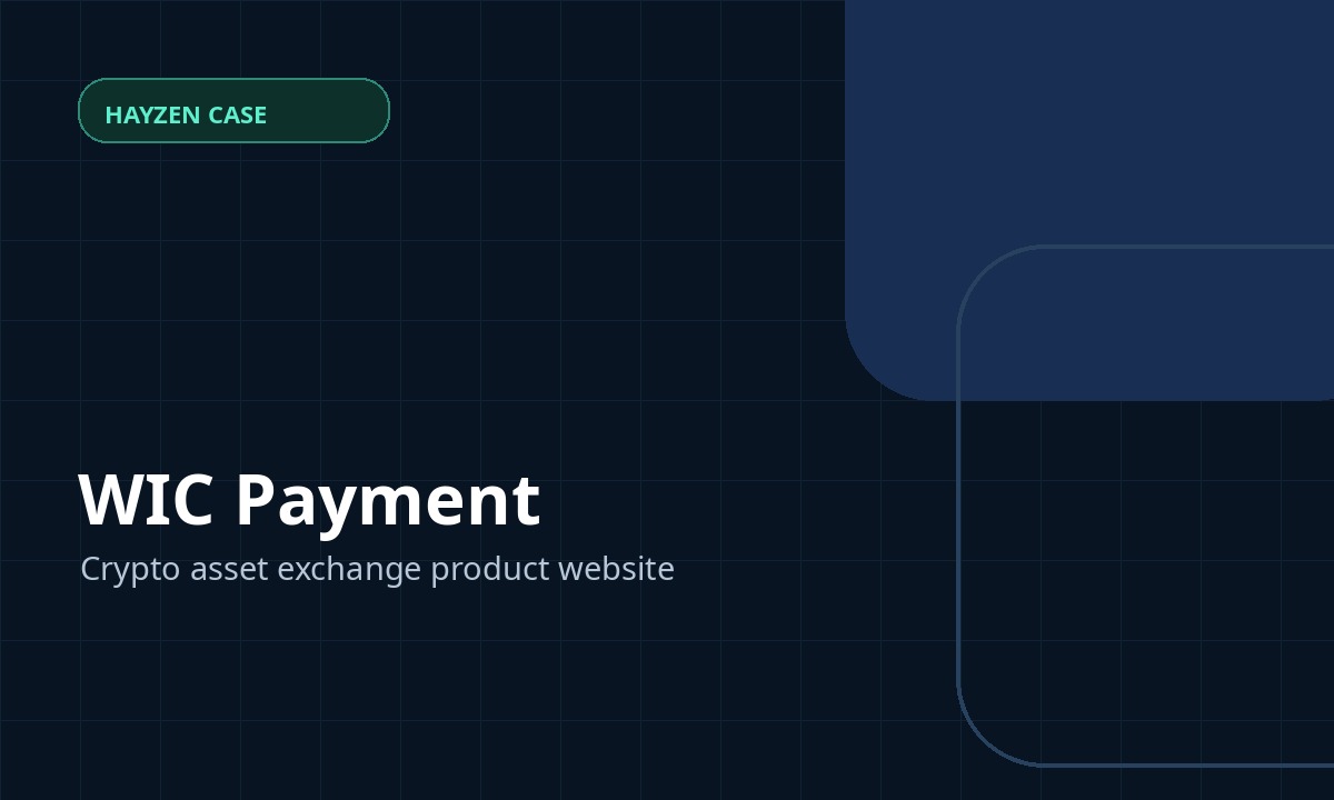 WIC Payment project preview